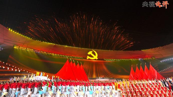 2024春节山东乡村文化旅游节丨小舞台唱响大能量，家门口也有联欢会