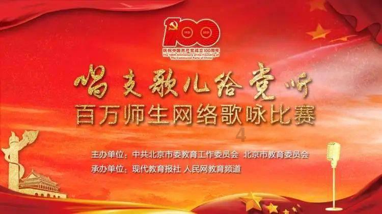 国产水果要靠品质拓市场