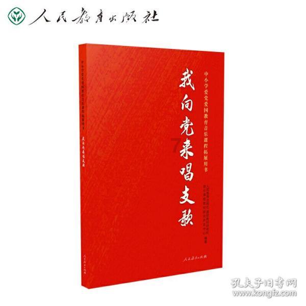 皇家园林圆和十二兽首是怎么回事知识星球-专注知识分享与交流平台